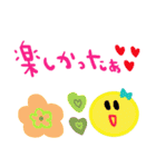 nenerinシンプル日常会話スタンプ3気遣い（個別スタンプ：36）