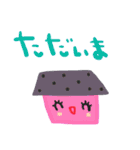 nenerinシンプル日常会話スタンプ3気遣い（個別スタンプ：37）