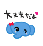 nenerinシンプル日常会話スタンプ3気遣い（個別スタンプ：38）