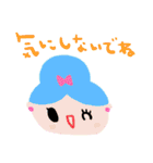 nenerinシンプル日常会話スタンプ3気遣い（個別スタンプ：39）