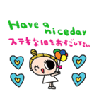 (nenerin日常会話スタンプ012英語気遣い)（個別スタンプ：1）