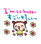 (nenerin日常会話スタンプ012英語気遣い)（個別スタンプ：5）