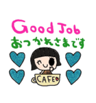 (nenerin日常会話スタンプ012英語気遣い)（個別スタンプ：6）