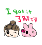 (nenerin日常会話スタンプ012英語気遣い)（個別スタンプ：7）