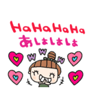 (nenerin日常会話スタンプ012英語気遣い)（個別スタンプ：8）