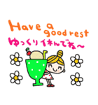 (nenerin日常会話スタンプ012英語気遣い)（個別スタンプ：10）