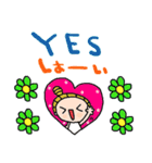 (nenerin日常会話スタンプ012英語気遣い)（個別スタンプ：14）