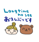 (nenerin日常会話スタンプ012英語気遣い)（個別スタンプ：16）