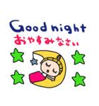 (nenerin日常会話スタンプ012英語気遣い)（個別スタンプ：17）