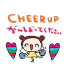 (nenerin日常会話スタンプ012英語気遣い)（個別スタンプ：19）