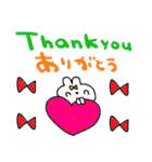 (nenerin日常会話スタンプ012英語気遣い)（個別スタンプ：20）