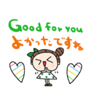 (nenerin日常会話スタンプ012英語気遣い)（個別スタンプ：21）