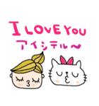 (nenerin日常会話スタンプ012英語気遣い)（個別スタンプ：22）