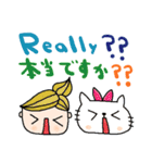 (nenerin日常会話スタンプ012英語気遣い)（個別スタンプ：24）