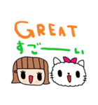 (nenerin日常会話スタンプ012英語気遣い)（個別スタンプ：25）