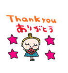 (nenerin日常会話スタンプ012英語気遣い)（個別スタンプ：26）