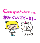 (nenerin日常会話スタンプ012英語気遣い)（個別スタンプ：27）