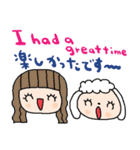 (nenerin日常会話スタンプ012英語気遣い)（個別スタンプ：29）