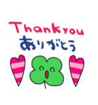 (nenerin日常会話スタンプ012英語気遣い)（個別スタンプ：30）