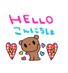 (nenerin日常会話スタンプ012英語気遣い)（個別スタンプ：32）