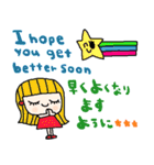 (nenerin日常会話スタンプ012英語気遣い)（個別スタンプ：33）