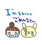 (nenerin日常会話スタンプ012英語気遣い)（個別スタンプ：35）