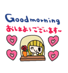 (nenerin日常会話スタンプ012英語気遣い)（個別スタンプ：38）