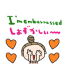 (nenerin日常会話スタンプ012英語気遣い)（個別スタンプ：39）