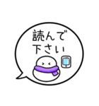 【既読/未読/返信】カラフル雪だるまの吹出（個別スタンプ：5）