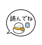 【既読/未読/返信】カラフル雪だるまの吹出（個別スタンプ：6）