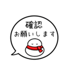 【既読/未読/返信】カラフル雪だるまの吹出（個別スタンプ：7）