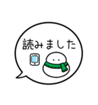 【既読/未読/返信】カラフル雪だるまの吹出（個別スタンプ：9）