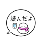 【既読/未読/返信】カラフル雪だるまの吹出（個別スタンプ：10）