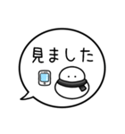 【既読/未読/返信】カラフル雪だるまの吹出（個別スタンプ：12）