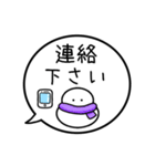 【既読/未読/返信】カラフル雪だるまの吹出（個別スタンプ：13）