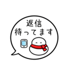 【既読/未読/返信】カラフル雪だるまの吹出（個別スタンプ：15）