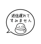 【既読/未読/返信】カラフル雪だるまの吹出（個別スタンプ：25）