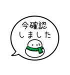 【既読/未読/返信】カラフル雪だるまの吹出（個別スタンプ：26）