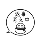 【既読/未読/返信】カラフル雪だるまの吹出（個別スタンプ：30）