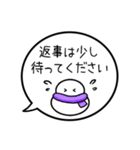 【既読/未読/返信】カラフル雪だるまの吹出（個別スタンプ：31）