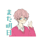 ゆめかわ男子の冬スタンプ（個別スタンプ：7）