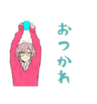 ゆめかわ男子の冬スタンプ（個別スタンプ：8）