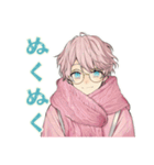 ゆめかわ男子の冬スタンプ（個別スタンプ：10）