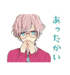 ゆめかわ男子の冬スタンプ（個別スタンプ：11）