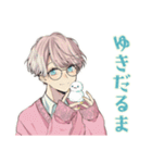 ゆめかわ男子の冬スタンプ（個別スタンプ：15）