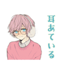 ゆめかわ男子の冬スタンプ（個別スタンプ：16）