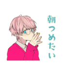 ゆめかわ男子の冬スタンプ（個別スタンプ：25）