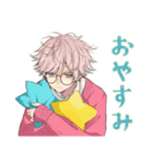 ゆめかわ男子の冬スタンプ（個別スタンプ：26）