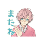 ゆめかわ男子の冬スタンプ（個別スタンプ：27）