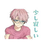 ゆめかわ男子の冬スタンプ（個別スタンプ：28）